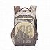 Рюкзак школьный GRIZZLY RB-050-3 /3 brown