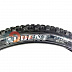 Покрышка Maxxis Ardent 27.5x2.25 МТБ TB85913000