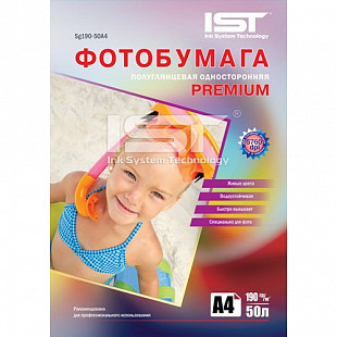 Фотобумага IST Premium полуглянцевая односторонняя 190гр/м, A4, 50л