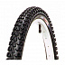 Велопокрышка Kenda Передняя 29"х1.95 (700х50С) K881F Klaw XT BK/BSK 5-521894 Велопокрышка Kenda Передняя 29"х1.95 (700х50С) K881F Klaw XT BK/BSK 5-521894