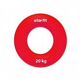 Эспандер кистевой Starfit Core ES-403 d=7 см  20 кг red