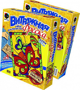 Творческий набор Fantazer 67763 Витражная фреска «Бабочки» 408004