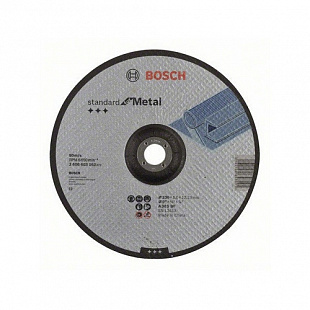 Круг отрезной Bosch 230х2.5x22.2 мм для металла Best вогнутый