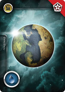 Настольная игра Hobby World Eminent Domain: Космическая Эра 1588