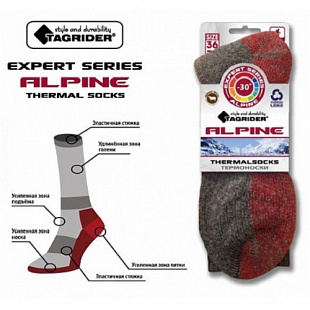 Носки термо Tagrider Expert Series Alpine