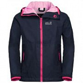 Куртка детская Jack Wolfskin Rainy Days Kids midnight blue