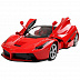 Радиоуправляемая машина MZ Ferrari Laferrari 1:14 Серия S 2290S