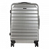 Чемодан малый Polar 20" 2-ой Р111 Grey