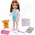 Кукла Barbie Челси Доктор (GTN86 GTN88)