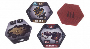 Настольная игра Gaga Games Стальная арена. Арсенал GG071