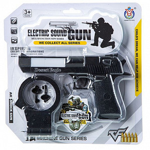 Набор  Shenzhen Toys оружие пистолет и наручники с ключами HY076