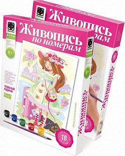 Творческий набор Fantazer 67763 Живопись по номерам «Юная путешественница» 8016