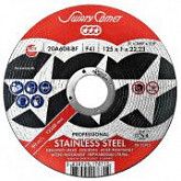 Круг отрезной SwatyComet 125х1,2х22 мм Inox 20A46R BF