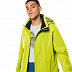 Куртка мужская Jack Wolfskin Atlas Tour Jkt M flashing green