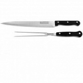 Набор ножей CS-Kochsysteme 001391 2 шт