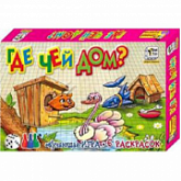 Игра настольная Где чей дом? 0335