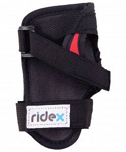 Комплект защиты Ridex Armor red