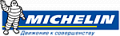 Michelin