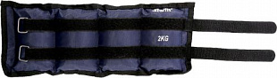 Утяжелители Starfit WT-401 (2кг) grey