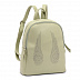 Рюкзак Ors Oro DS-927 pistachio