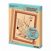 Доски для выжигания Десятое Королевство Какаду 2 шт 01809