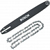 Шина и цепь Bosch для AKE 35, 35-17,18S F016800260