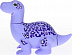 Игрушка Digifriends Динозавр с кольцом 88281