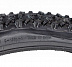 Велопокрышка CST Cheyenne Freeride/All mountain 26"х2.10 TB70128000