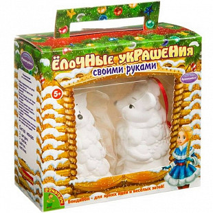 Набор Для Творчества Bondibon Новогодние Украшения Мышки ВВ3435