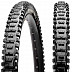 Покрышка Maxxis Minion DHR II EXO 26x2.3 МТБ TB73303100 Покрышка Maxxis Minion DHR II EXO 26x2.3 МТБ TB73303100
