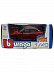 Машинка Bburago 1:43 Alfa Romeo Giulia (18-30000/18-30329) red