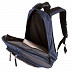 Городской рюкзак Polar П1223 blue