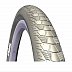 Велопокрышка Rubena Mitas TG 52-559 (28"x2,00) V99 CityHopper grey 510952449042