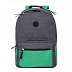 Рюкзак GRIZZLY RD-952-1 grey