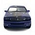 Машинка инерционная Maisto 1:40 2006 Dodge Challenger Concept (21001)