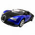 Радиоуправляемая машина MZ Bugatti 1:10 2050