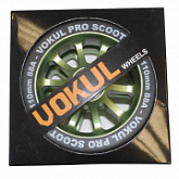 Колеса для трюкового самоката Vokul 110 мм green