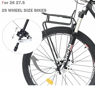 Багажник Ostand передний CD-241 под эексцентрик black 6-190241