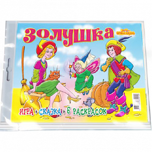 Игра настольная Золушка - мини 60212A