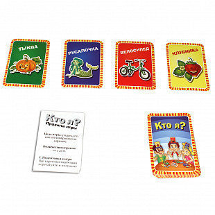 Настольная игра Dream Makers Кто я Card 1610C