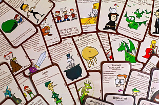 Настольная игра Hobby World (серии Каркассон Колонизаторы Манчкин) Манчкин 2-е изд. Рус 1031