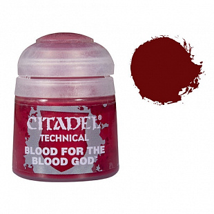 Краска для миниатюр Games Workshop Technical: Blood for the Blood God 27-05