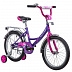 Велосипед Novatrack Vector 18" (2019) Lilac/Pink 183VECTOR.LC9