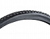 Велопокрышка Kenda 27,5"х2,00 (50-584) K1113 Turnbull Canyon Dtc Premium 5-523374 Велопокрышка Kenda 27,5"х2,00 (50-584) K1113 Turnbull Canyon Dtc Premium 5-523374