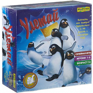 Настольная семейная игра Bondibon Улетай Ф79789