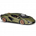 Коллекционная машина Bburago 1:18 Lamborghini Sian FKP 37 (18-11046) green