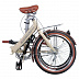 Велосипед Novatrack Aurora 20" (2015) Beige 20FAURORA3N.BE5
