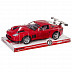 Инерционный спорткар Shenzhen Toys MS15 Инерционный спорткар Shenzhen Toys MS15