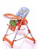 Детский стульчик Babyhit HC21 orange Детский стульчик Babyhit HC21 orange