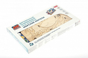 Развивающий эко-пазл раскраска Bradex Морские жители DE 0417